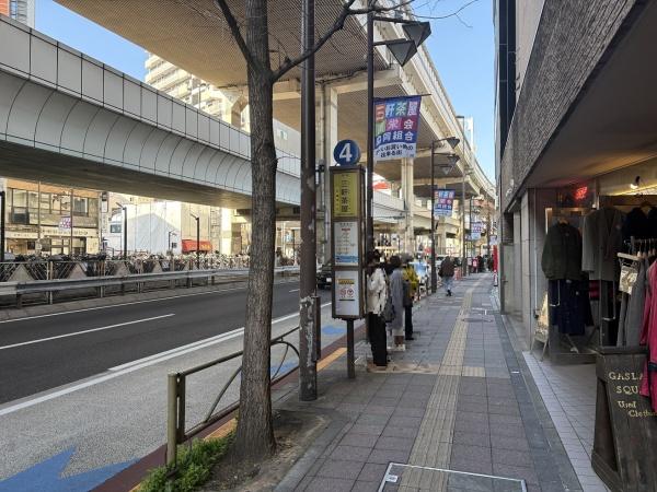 プラティーク三軒茶屋