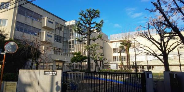 ドレッセ碑文谷(目黒区立碑小学校)