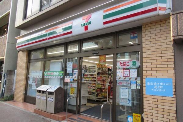 ドミニ目黒(セブンイレブン目黒中町1丁目店)