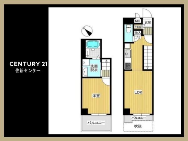 セザール碑文谷