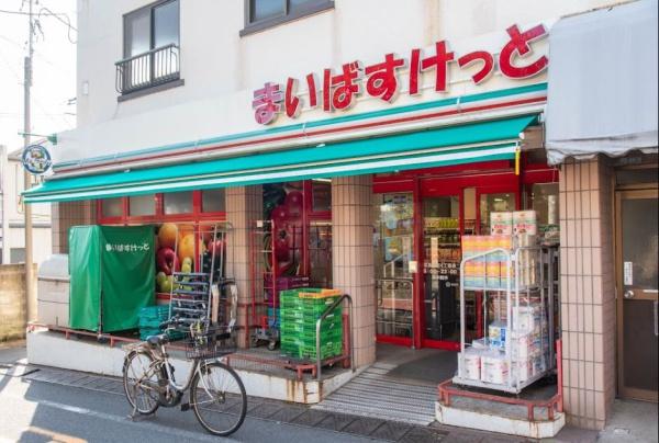 セザール碑文谷(まいばすけっと目黒本町4丁目店)