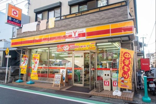 セザール碑文谷(ヤマザキショップ碑文谷1丁目店)