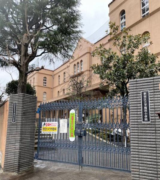 新宿区喜久井町の新築一戸建(新宿区立早稲田小学校)