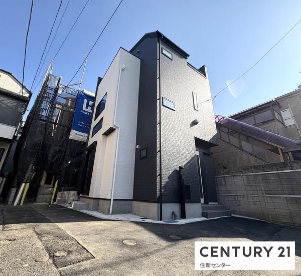 新宿区喜久井町の新築一戸建