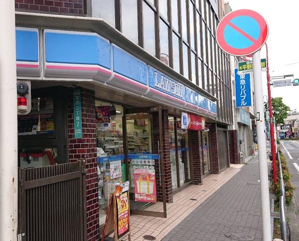 オープンレジデンシア下北沢ヒルズ(ローソン下北沢店)