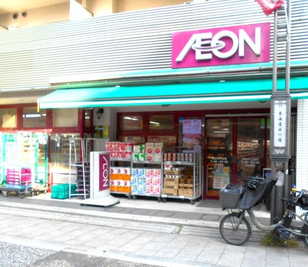 グランドメゾン品川シーサイドの杜(まいばすけっと南品川3丁目店)