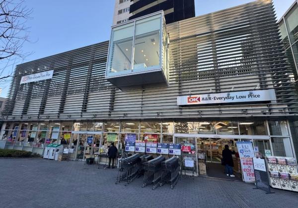 グランドメゾン品川シーサイドの杜(オーケー青物横丁店)