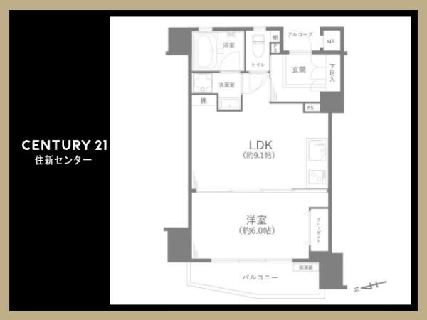 グランドパーク池尻大橋