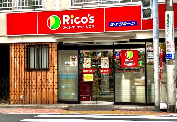 オープンレジデンス幡ヶ谷(リコス渋谷本町5丁目店)