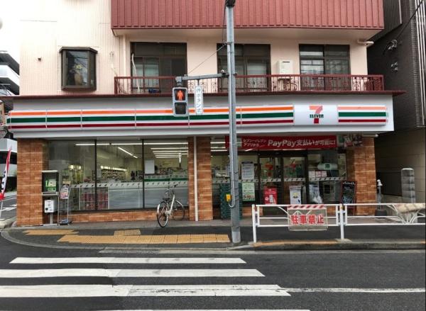 オープンレジデンス幡ヶ谷(セブンイレブン渋谷本町店)