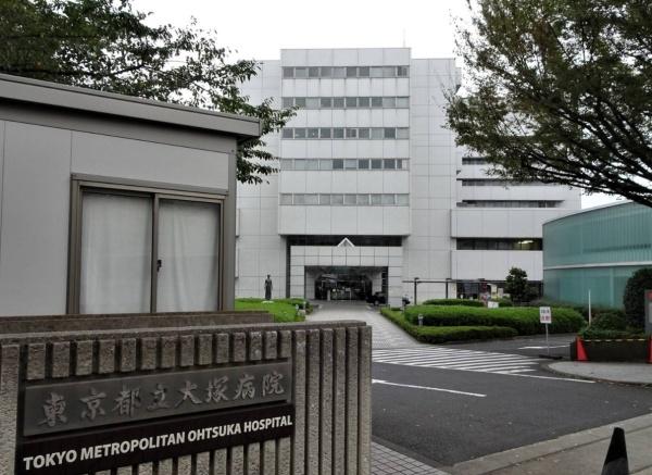 文京区目白台２丁目の中古一戸建て(東京都立大塚病院)