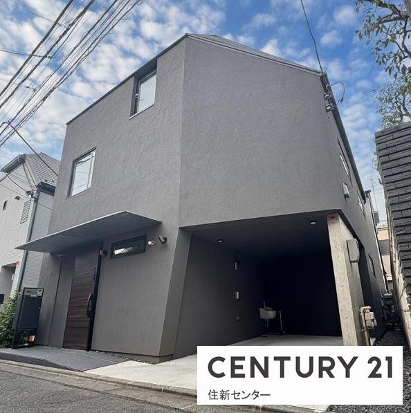 文京区目白台２丁目の中古一戸建