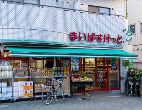 エルアルカサル目黒(まいばすけっと目黒太鼓橋店)