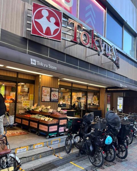 エルアルカサル目黒(東急ストア目黒店)