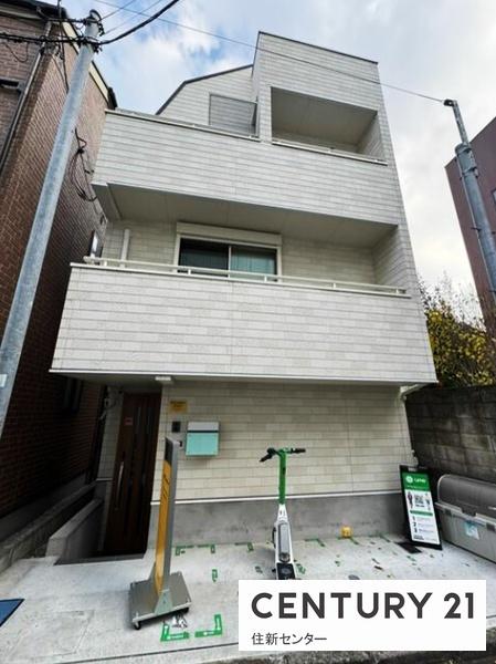 新宿区高田馬場３丁目の中古一戸建