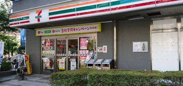 クレヴィア池袋Ｅａｓｔ(セブンイレブン豊島上池袋1丁目店)
