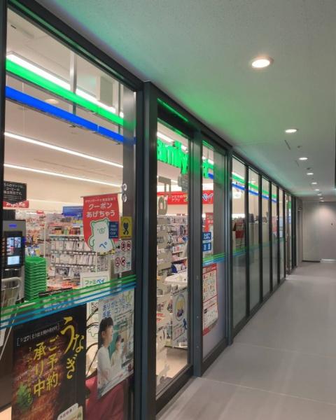 グランドミレーニア(ファミリーマートダイヤゲート池袋店)