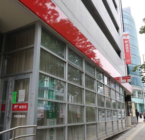 南青山コンド(外苑前郵便局)