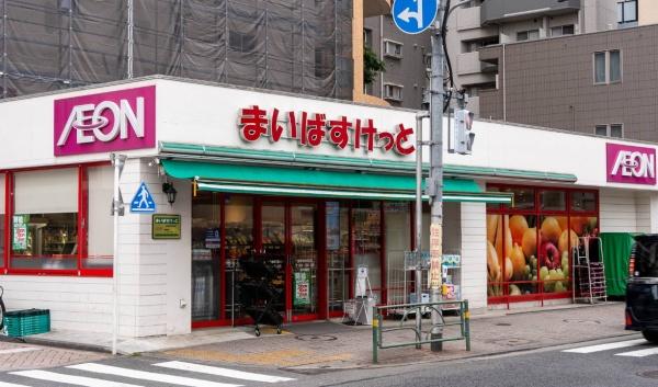 武蔵野市吉祥寺東町１丁目の中古一戸建て(まいばすけっと吉祥寺本町店)