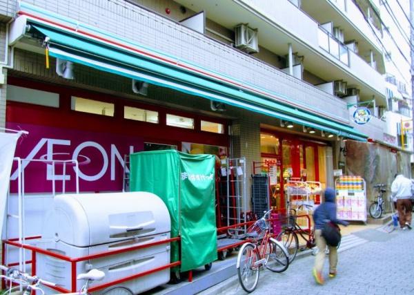 高円寺サマリヤマンション(まいばすけっと高円寺南1丁目店)