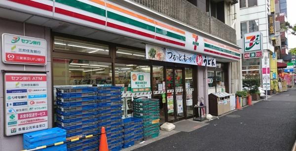 高円寺サマリヤマンション(セブンイレブン杉並和田3丁目店)