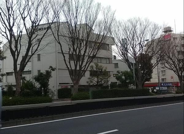 目黒区南２丁目の土地(医療法人社団爽玄会碑文谷病院)