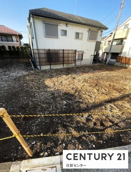 目黒区南２丁目の売土地