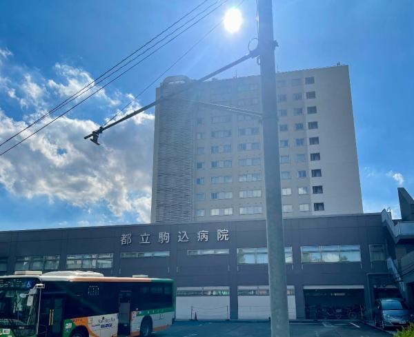 文京区本駒込５丁目の中古一戸建て(がん・感染症センター都立駒込病院)