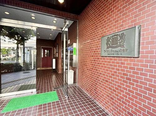 ライオンズマンション白金東