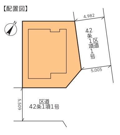 世田谷区岡本３丁目の中古一戸建て