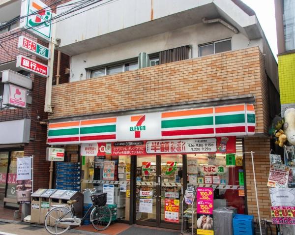 中野区若宮３丁目の土地(セブンイレブン中野都立家政店)