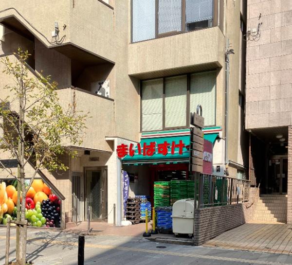 オープンレジデンシア四谷(まいばすけっと新宿三栄町店)