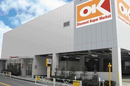 渋谷区西原１丁目の土地