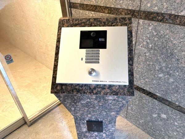 ロイヤルシーズン南麻布