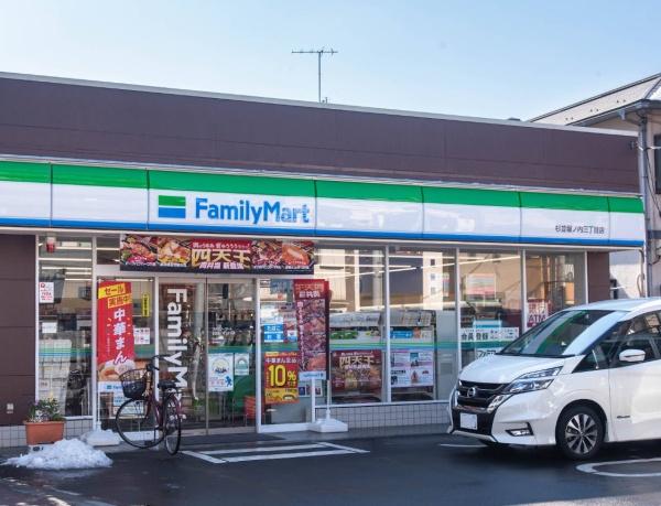 杉並区堀ノ内３丁目の新築一戸建(ファミリーマート杉並堀ノ内三丁目店)