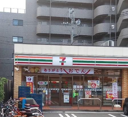 藤和シティホームズ下落合(セブンイレブン新宿下落合駅北店)