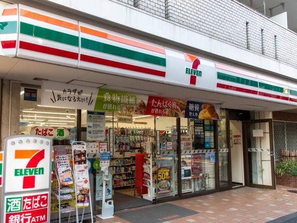 シティハウス中目黒レジデンス(セブンイレブン中目黒店)