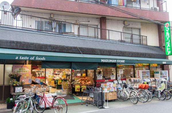 中野区江古田１丁目の新築一戸建(マルマンストア江古田店)