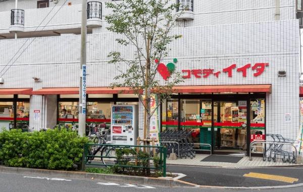 中野区江古田１丁目の新築一戸建(コモディイイダ沼袋店)