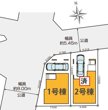 中野区江古田１丁目の新築一戸建
