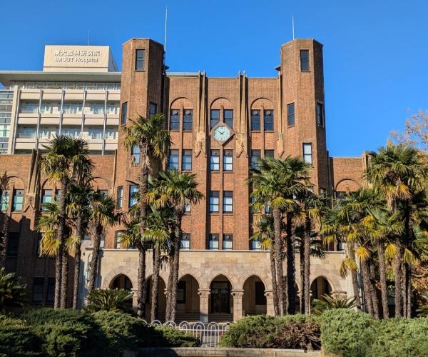 ランドステージ白金台(東京大学医科学研究所附属病院)