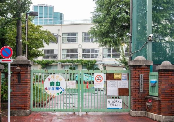 バームステージ三田(港区立御田小学校)