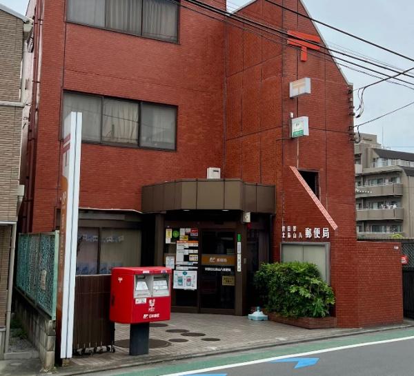 セルテシティオ世田谷烏山(世田谷北烏山八郵便局)