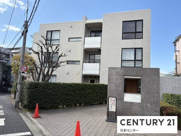 経堂グランドヒルズ