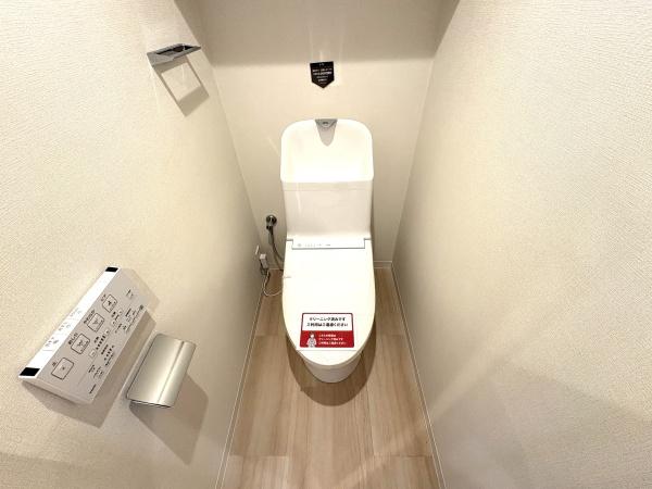 笹塚パークホームズ