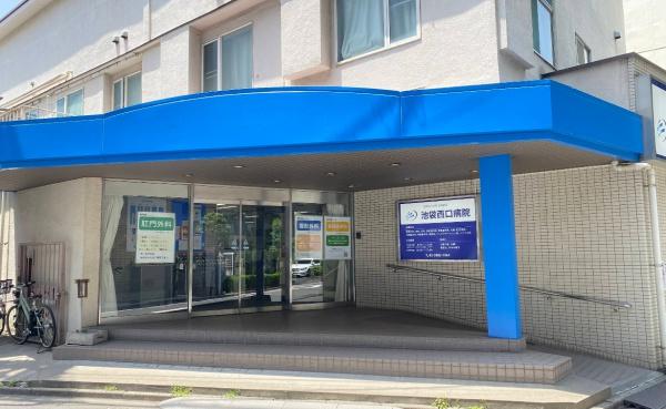 オープンレジデンシア目白フロントコート(医療法人社団ENEXT池袋西口病院)