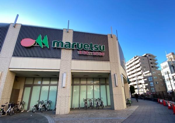 セザール第二池袋本町(マルエツ板橋駅前店)