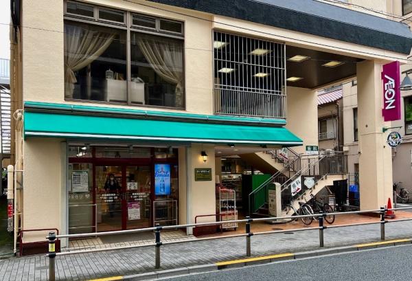 セザール第二池袋本町(まいばすけっと新板橋駅南店)