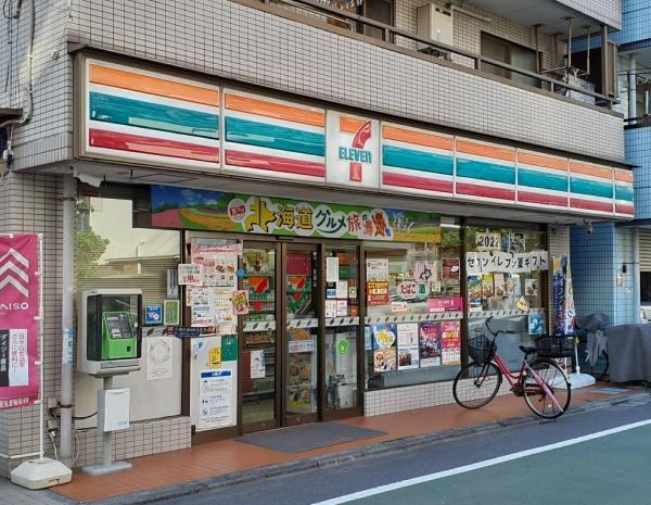 セザール第二池袋本町(セブンイレブン北池袋店)