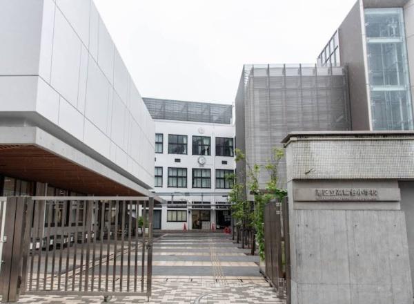 朝日シティパリオ高輪台Ａ館(港区立高輪台小学校)